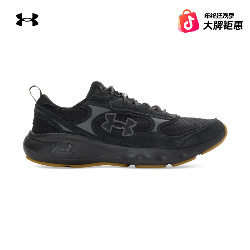 安德玛官方UA Charged Vantage Lux 3 SD男女运动休闲跑鞋6010422