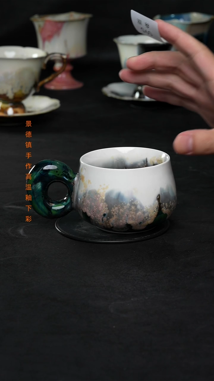 景德镇森涩手创陶瓷（食品级）095