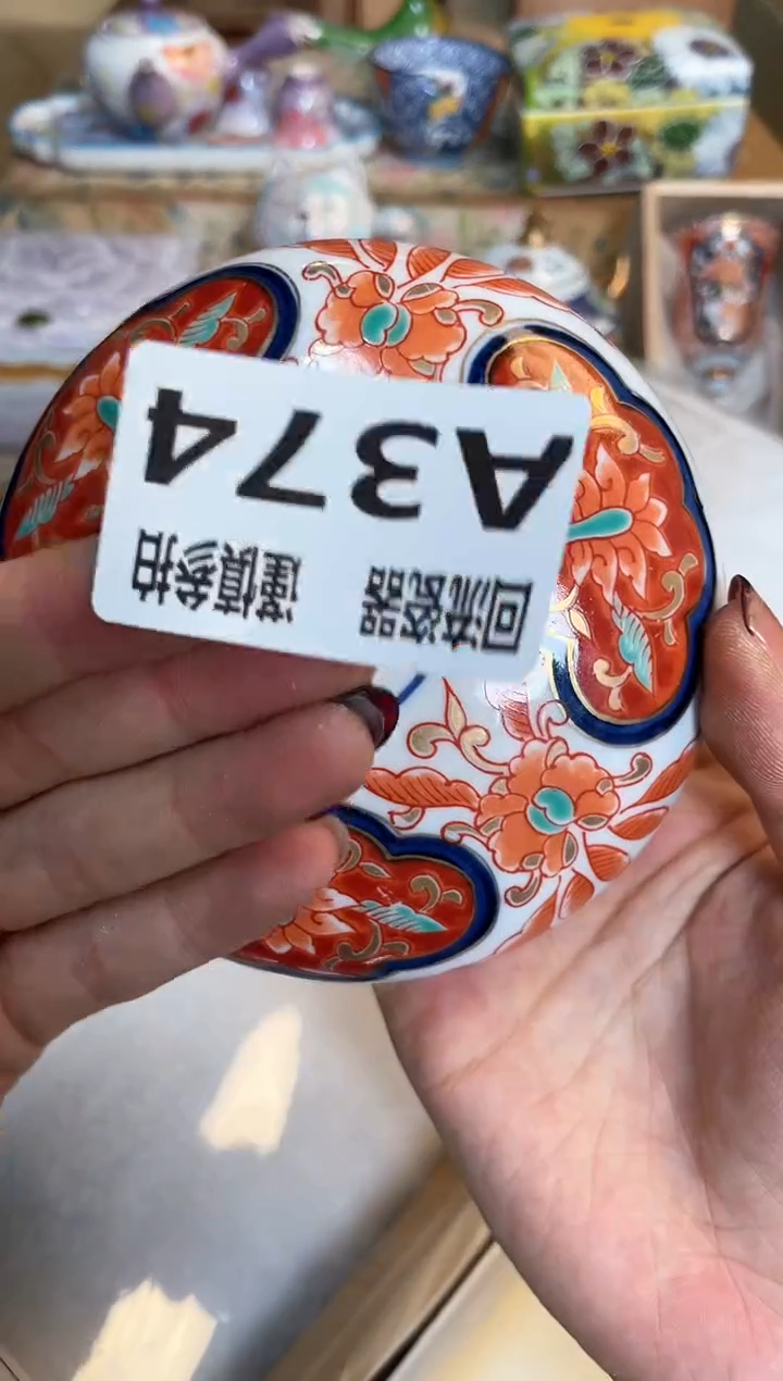 【闪购商品】闪购闪购闪购闪购