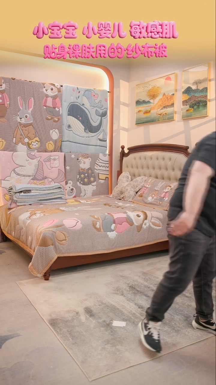 棉花森林兔枕巾-52x78