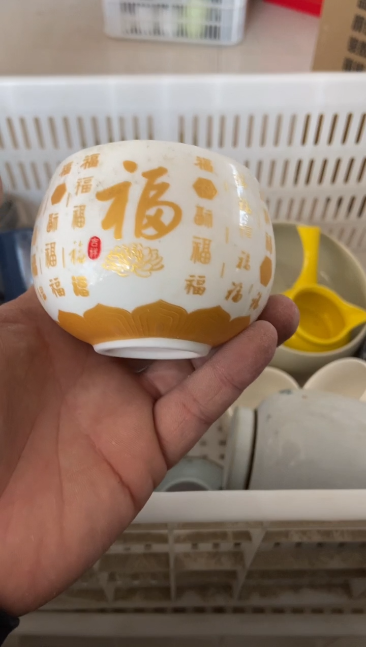 无运费险有瑕疵的摄影的产品有使用过的痕迹有点脏介意勿拍