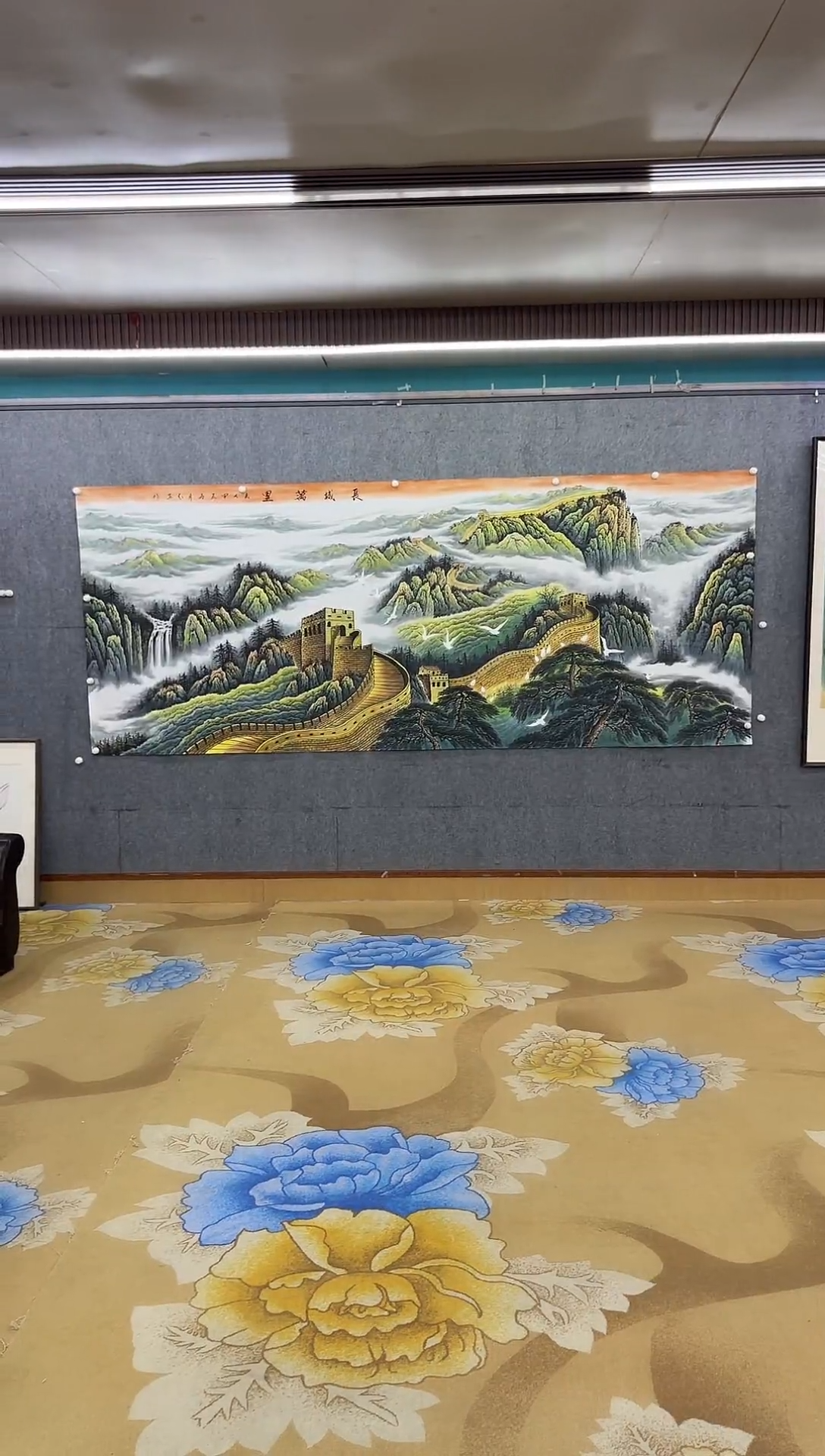 绘画绘画dc王红兵-大丈二-国画