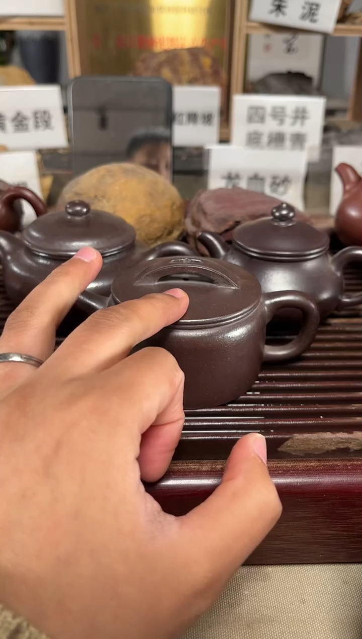 【闪购商品】紫砂茶壶纯石红汉瓦