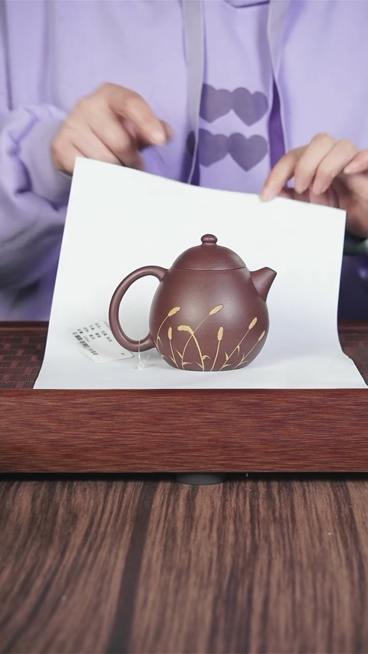 【闪购商品】紫砂茶壶pj  秋收   龙蛋