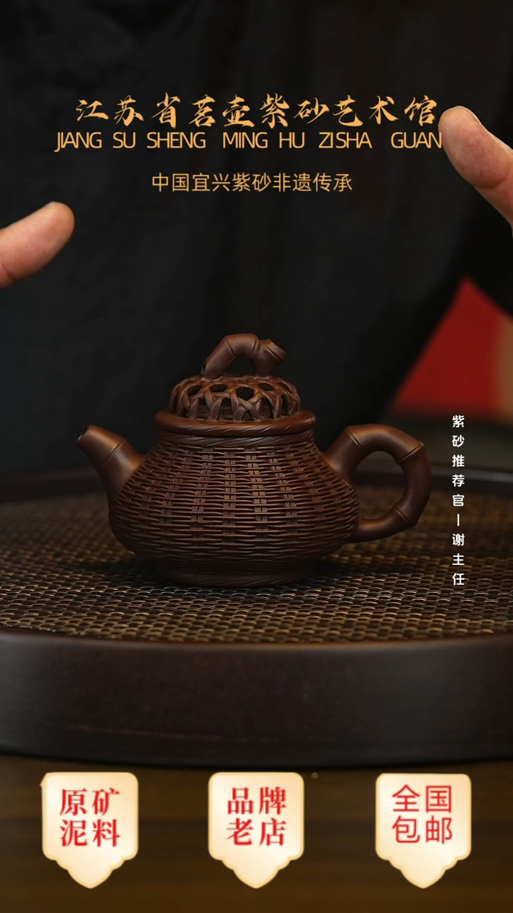 茶壶紫砂宜兴茗壶正品高端紫砂壶