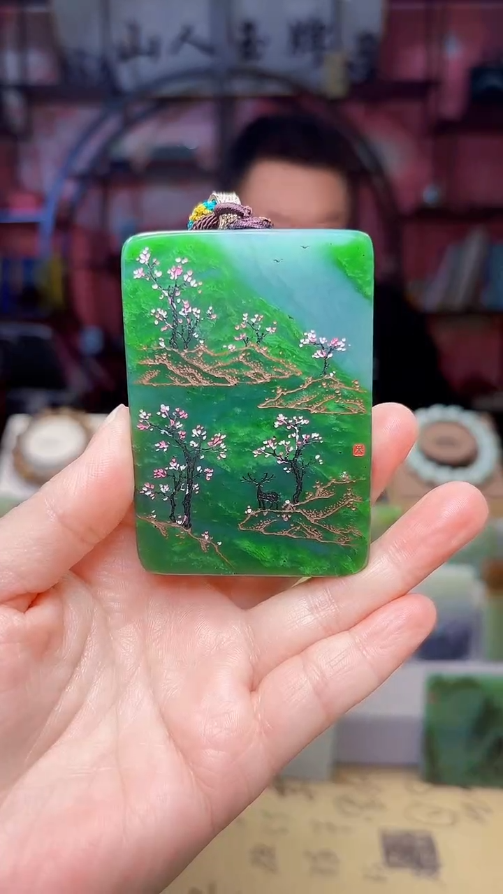 未镶嵌和田玉挂件103