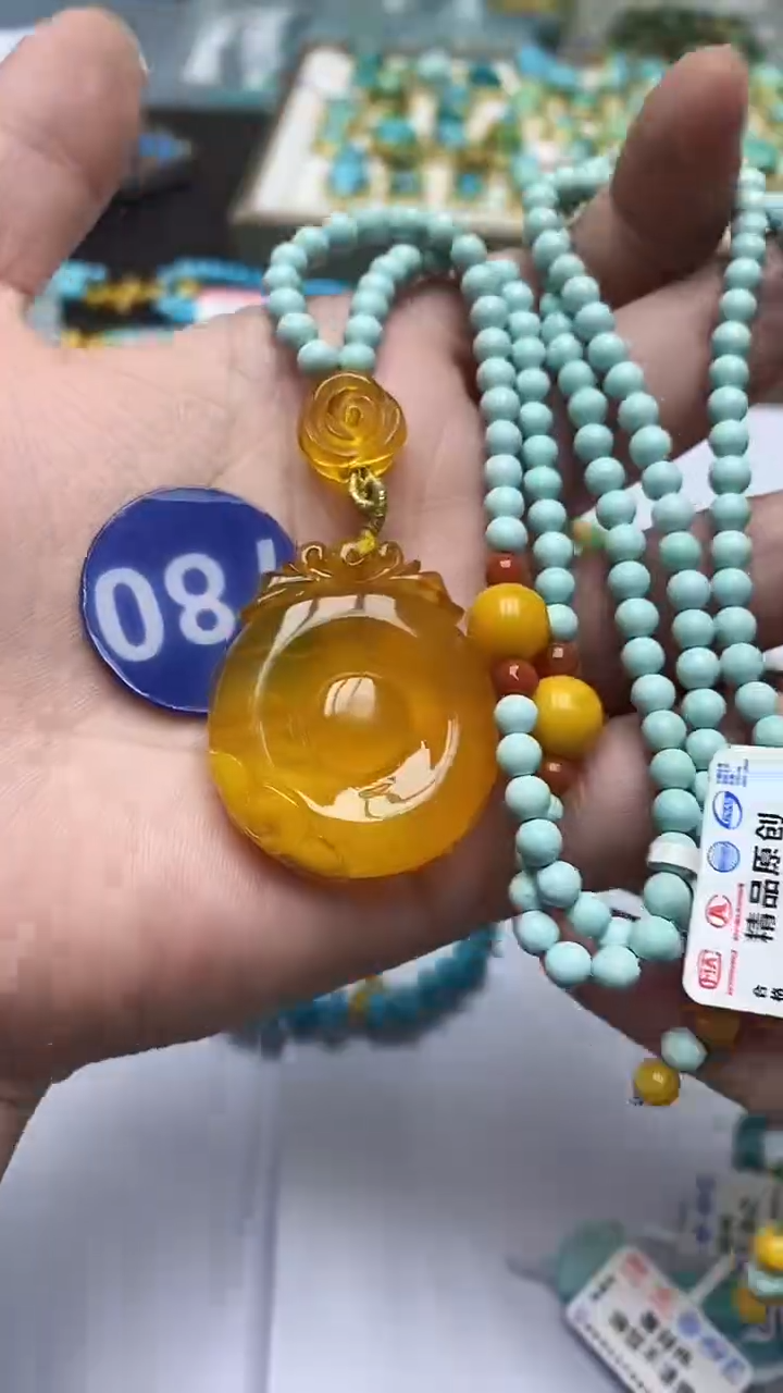 绿松石未镶嵌项链780