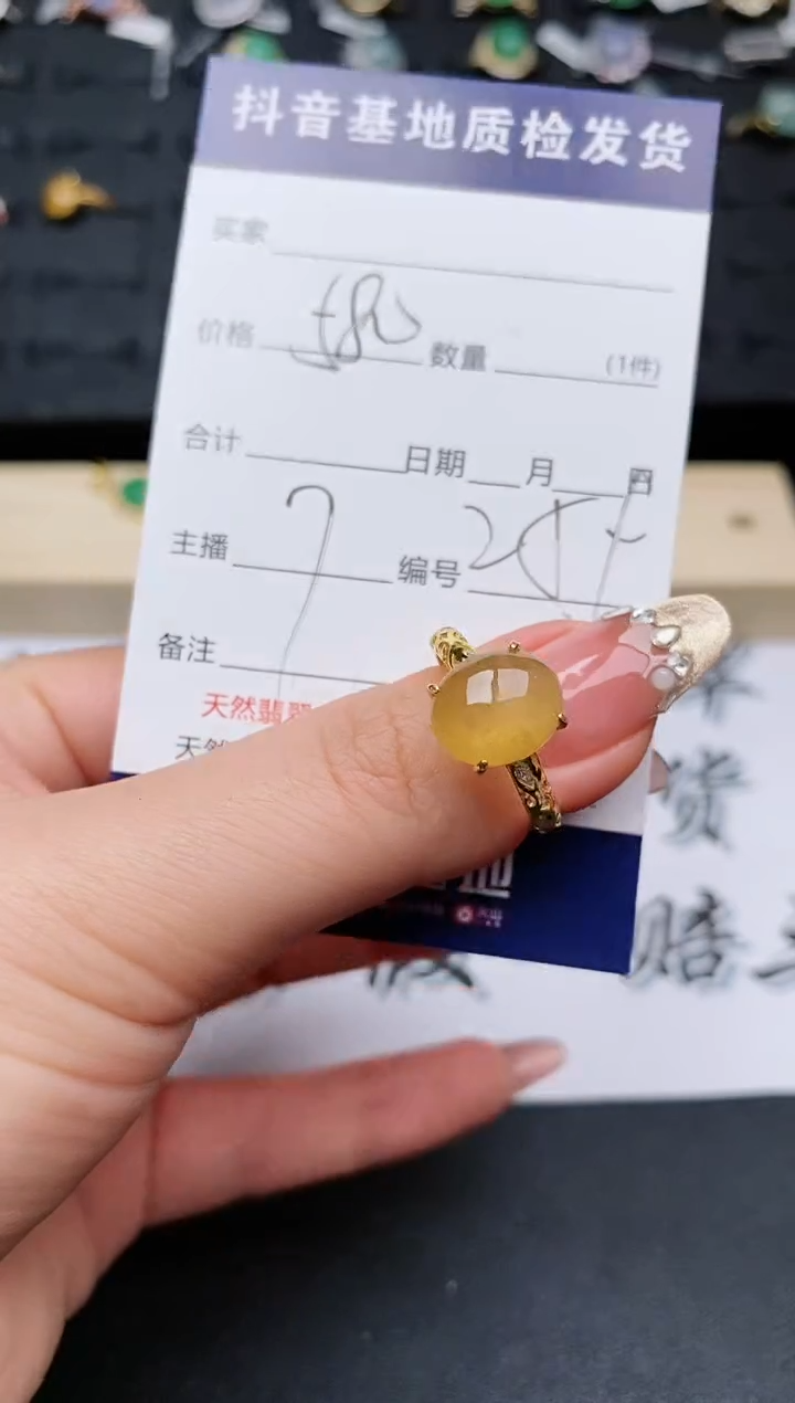 【闪购商品】翡翠戒指银S925镶嵌............