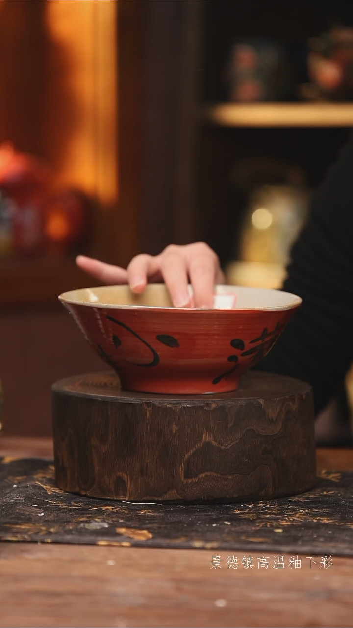 玻璃景德镇高温釉下手绘陶瓷@L325@