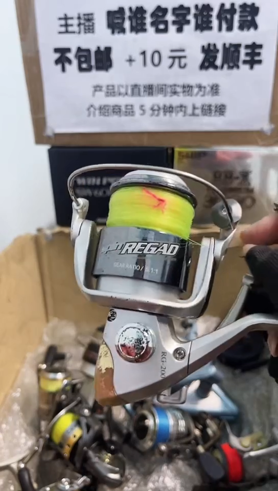 伟*直播间讲解为准；看清楚再下单如有拆卸不退不换，微瑕孤品