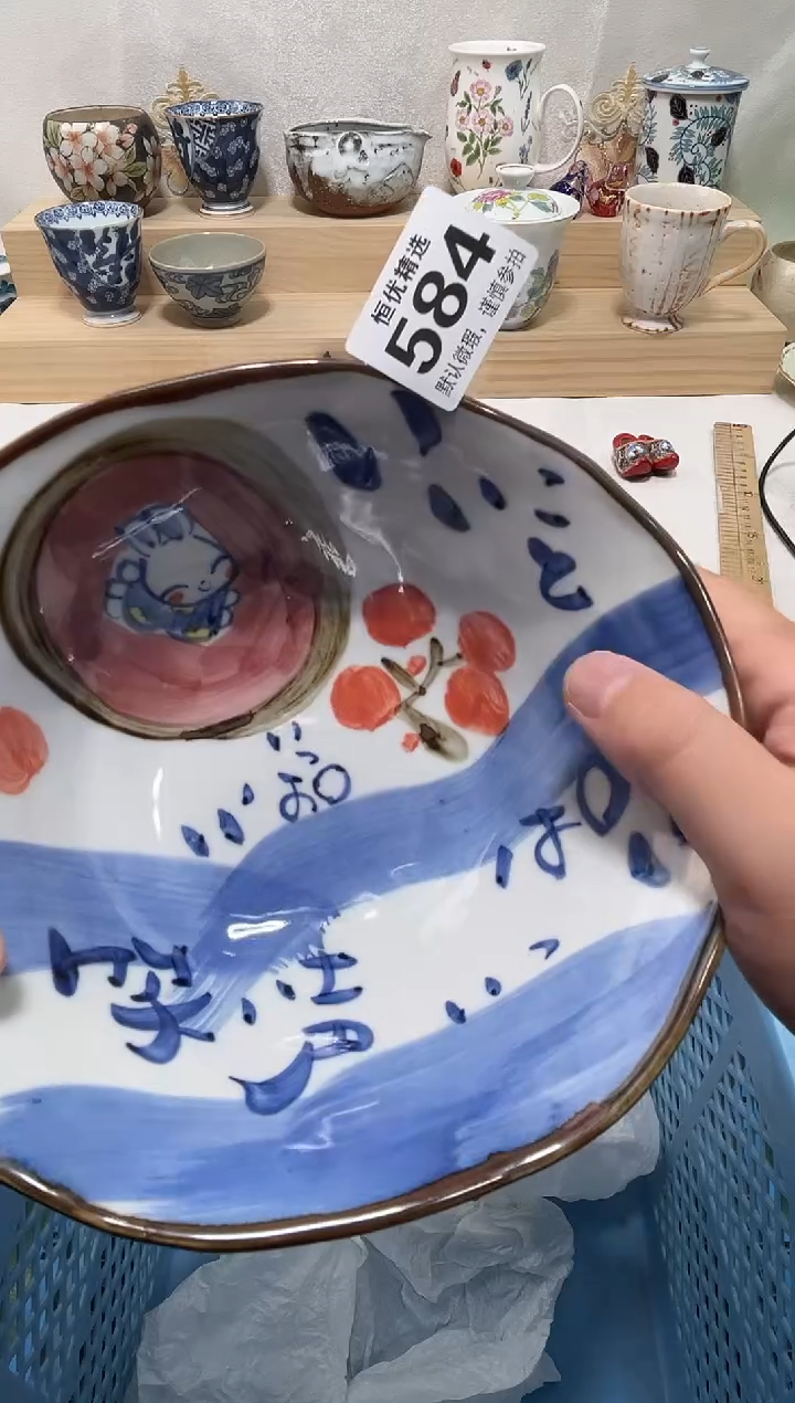 怪***唄陶瓷陶瓷陶瓷陶瓷陶瓷陶瓷