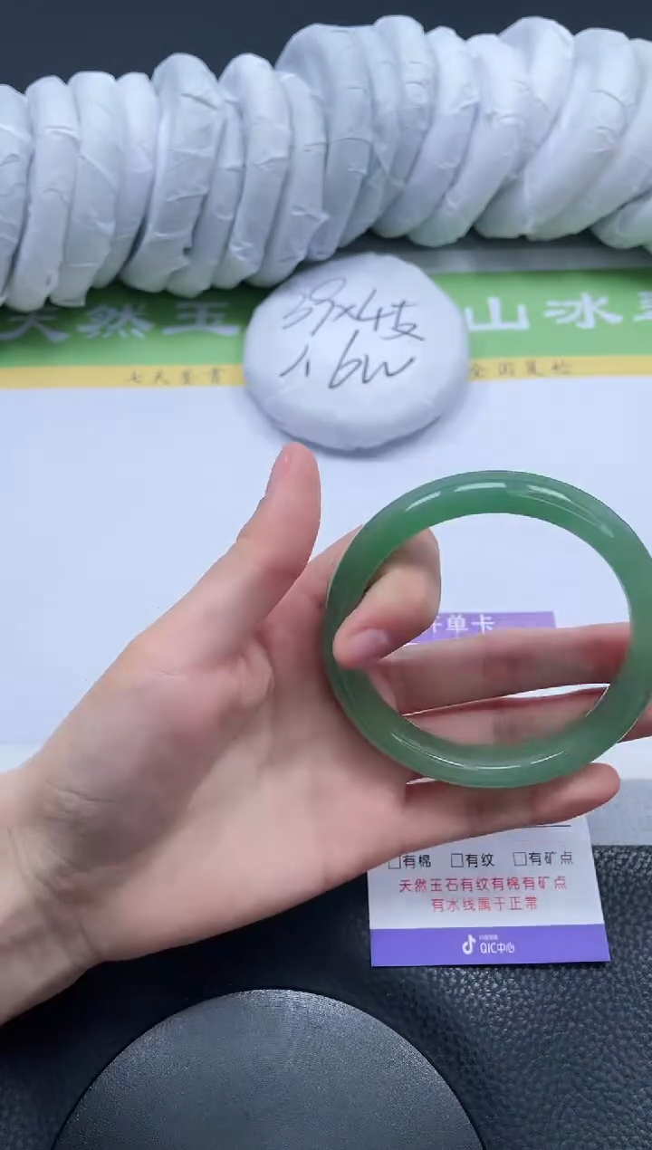 【闪购商品】石英质玉手镯未镶嵌A206-60+