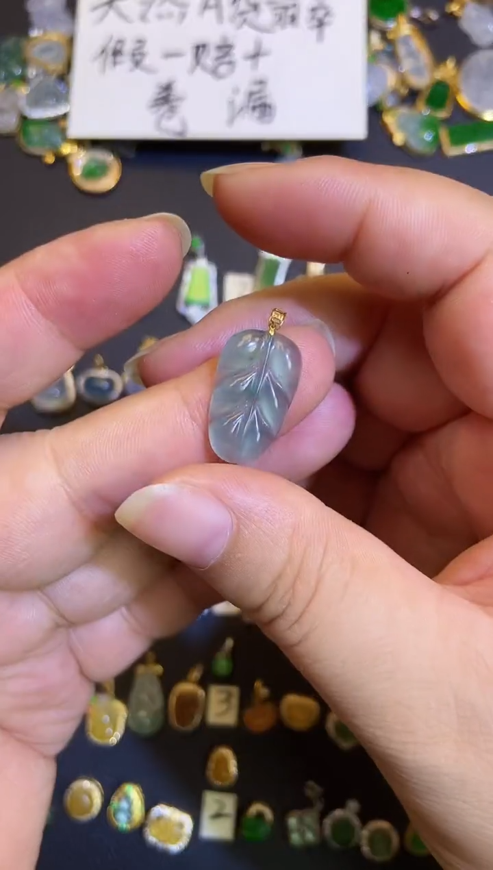 吊坠(不含链)18K金镶嵌翡翠1