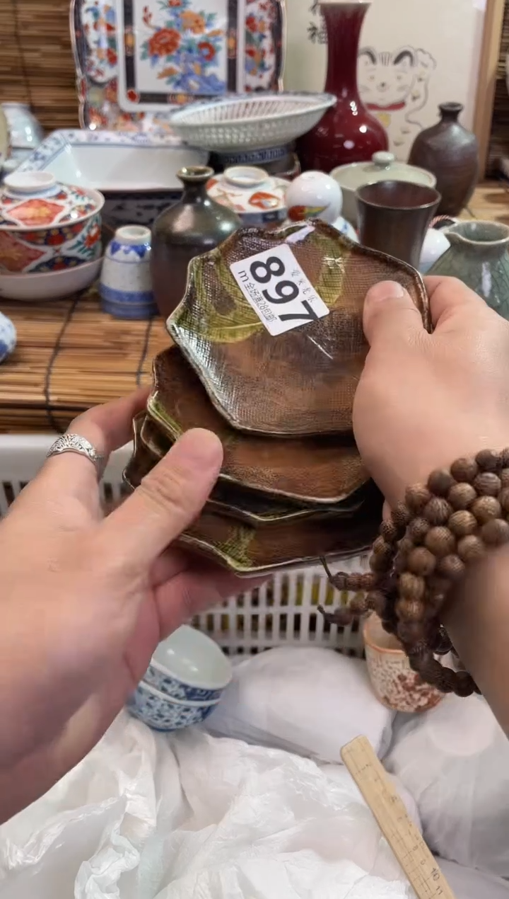 h***y全场满28包邮，陶瓷茶具瓷器