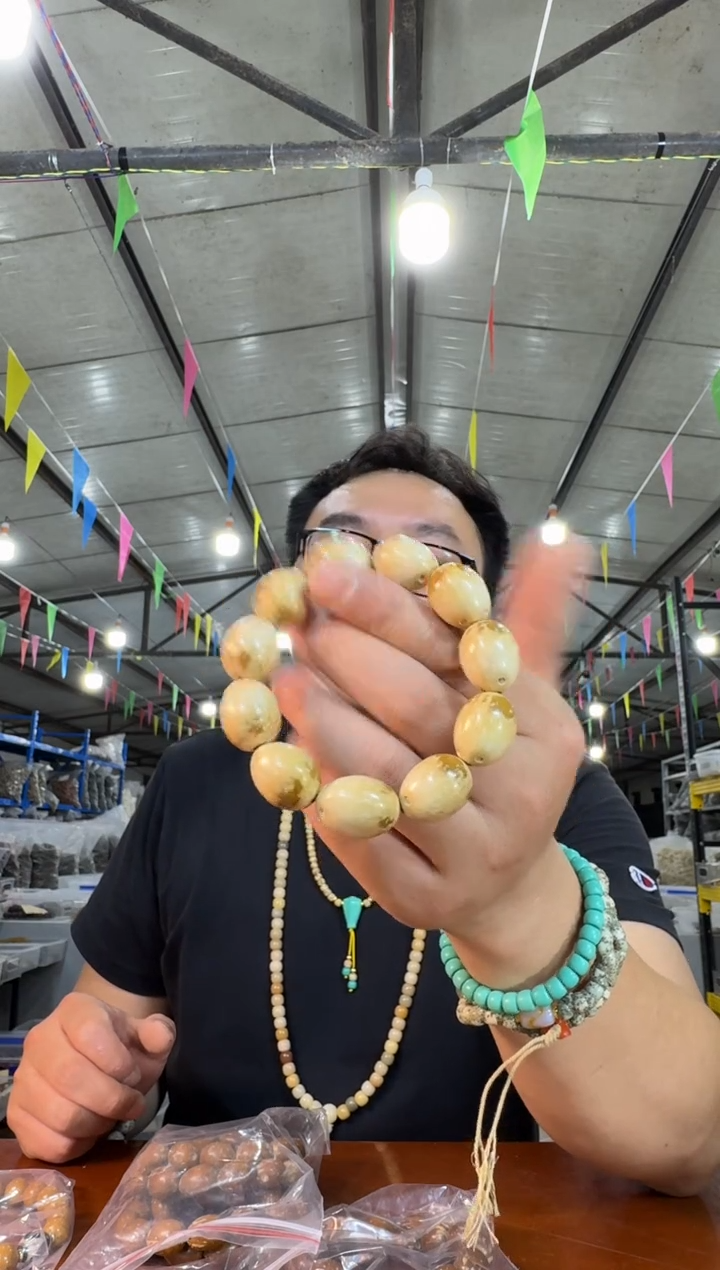 紫金鼠手串A89实物为准