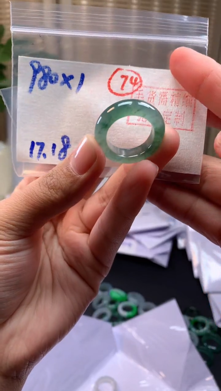 【闪购商品】定制翡翠未镶嵌戒圈#980元-毛货需精细抛光