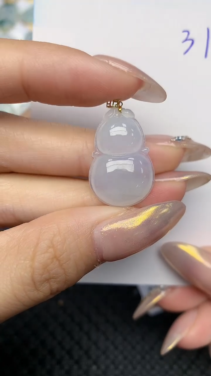 【闪购商品】翡翠颈饰18K金镶嵌 天然翡翠A货