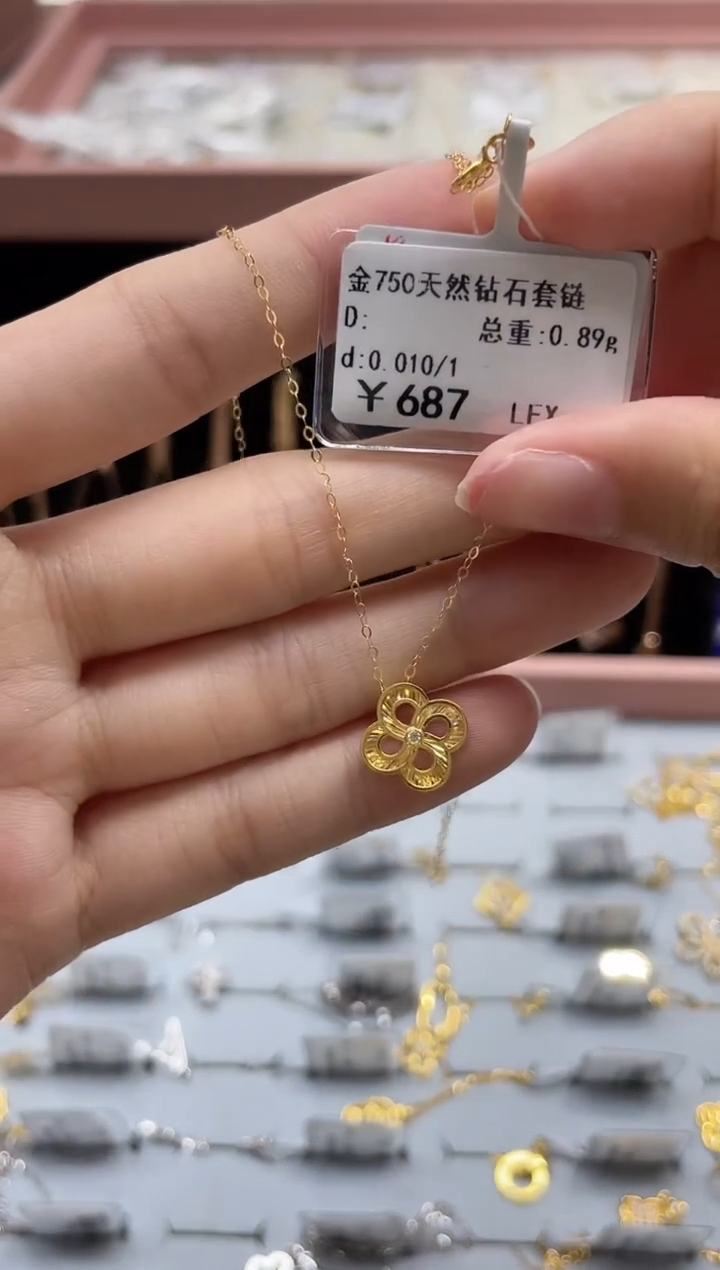 【闪购商品】套链钻石18K金镶嵌剪断标绳不退不换