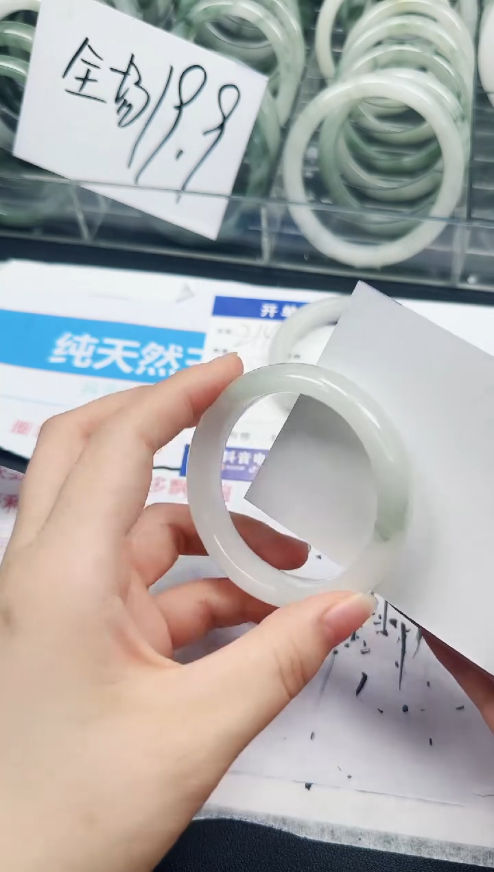 未镶嵌手镯石英质玉275-52.8