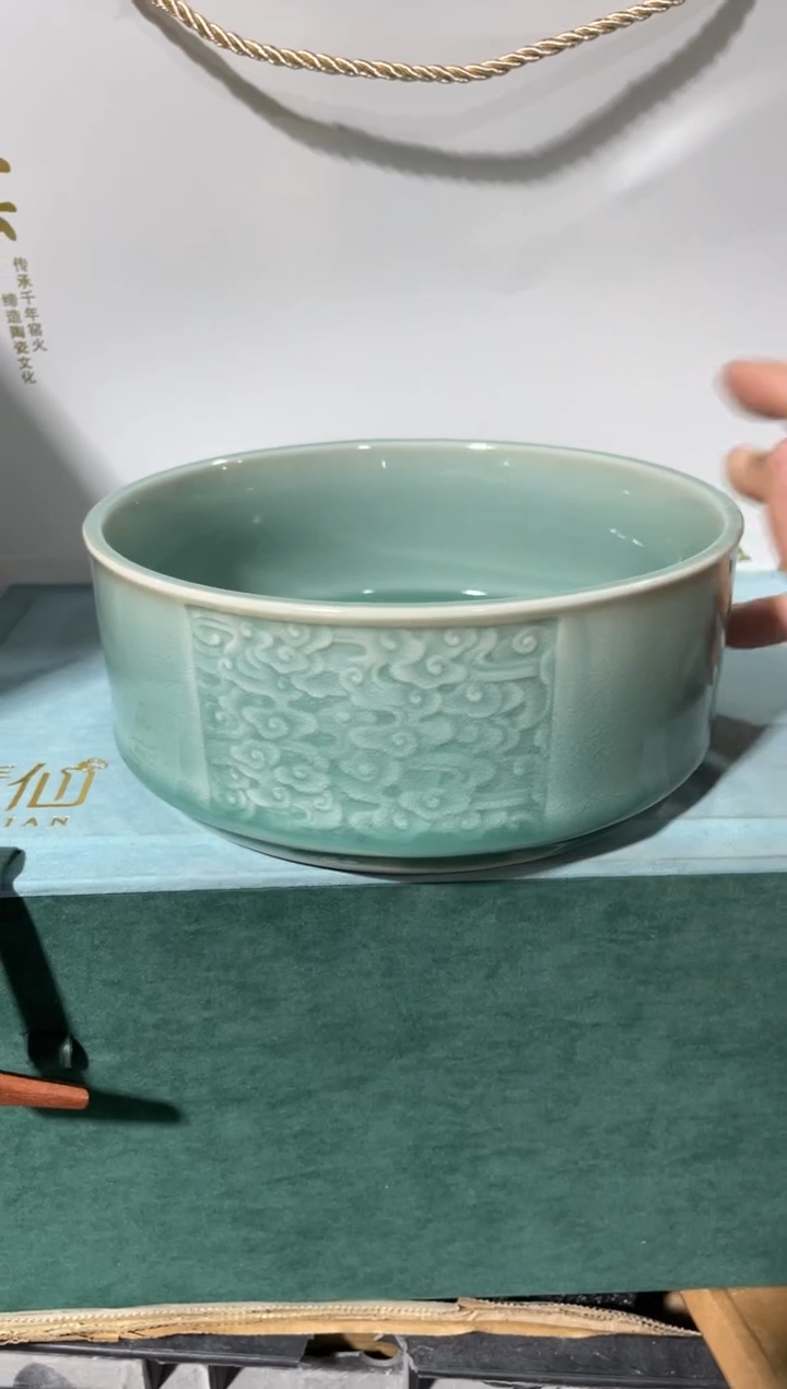 【闪购商品】特价 福利 青瓷 福利