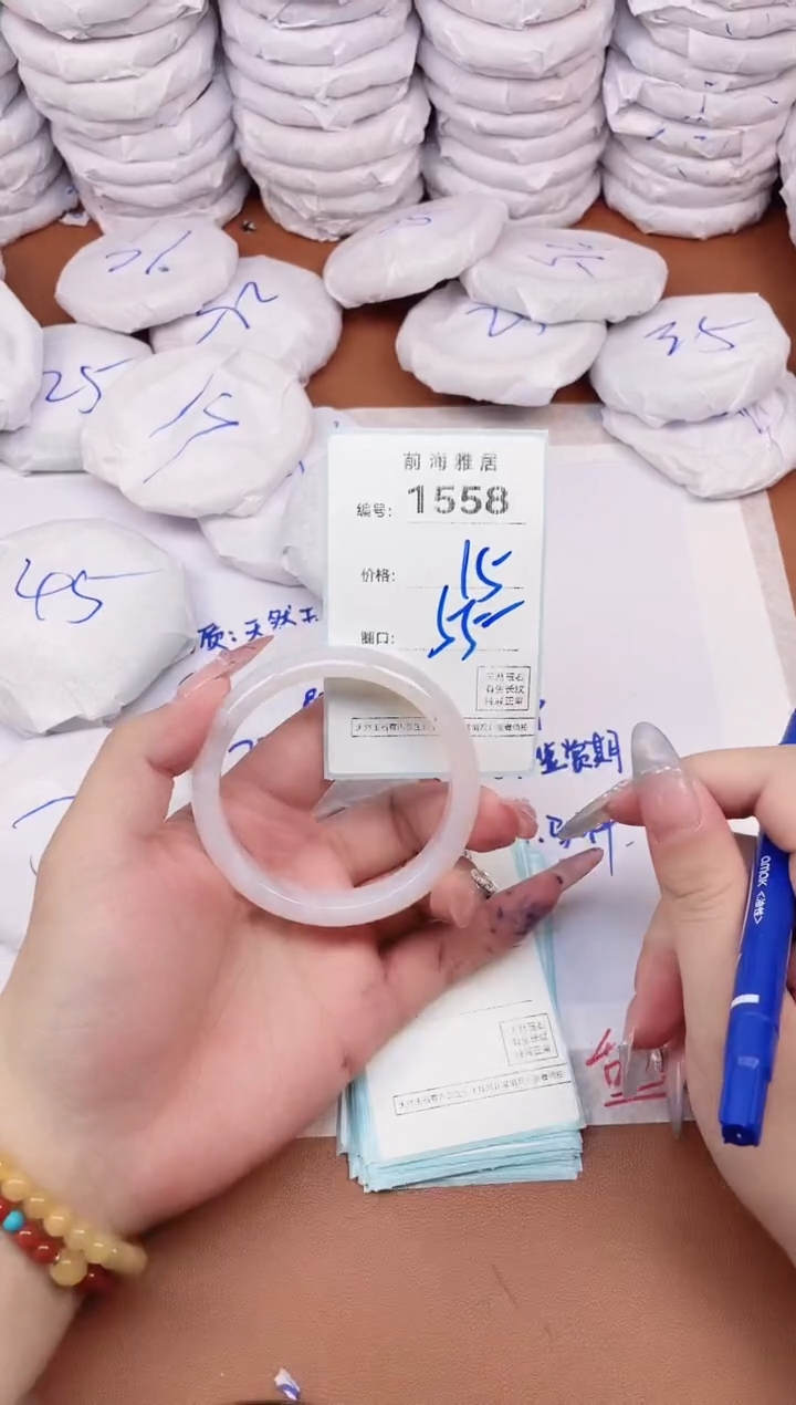 【闪购商品】玛瑙/玉髓手镯未镶嵌1558