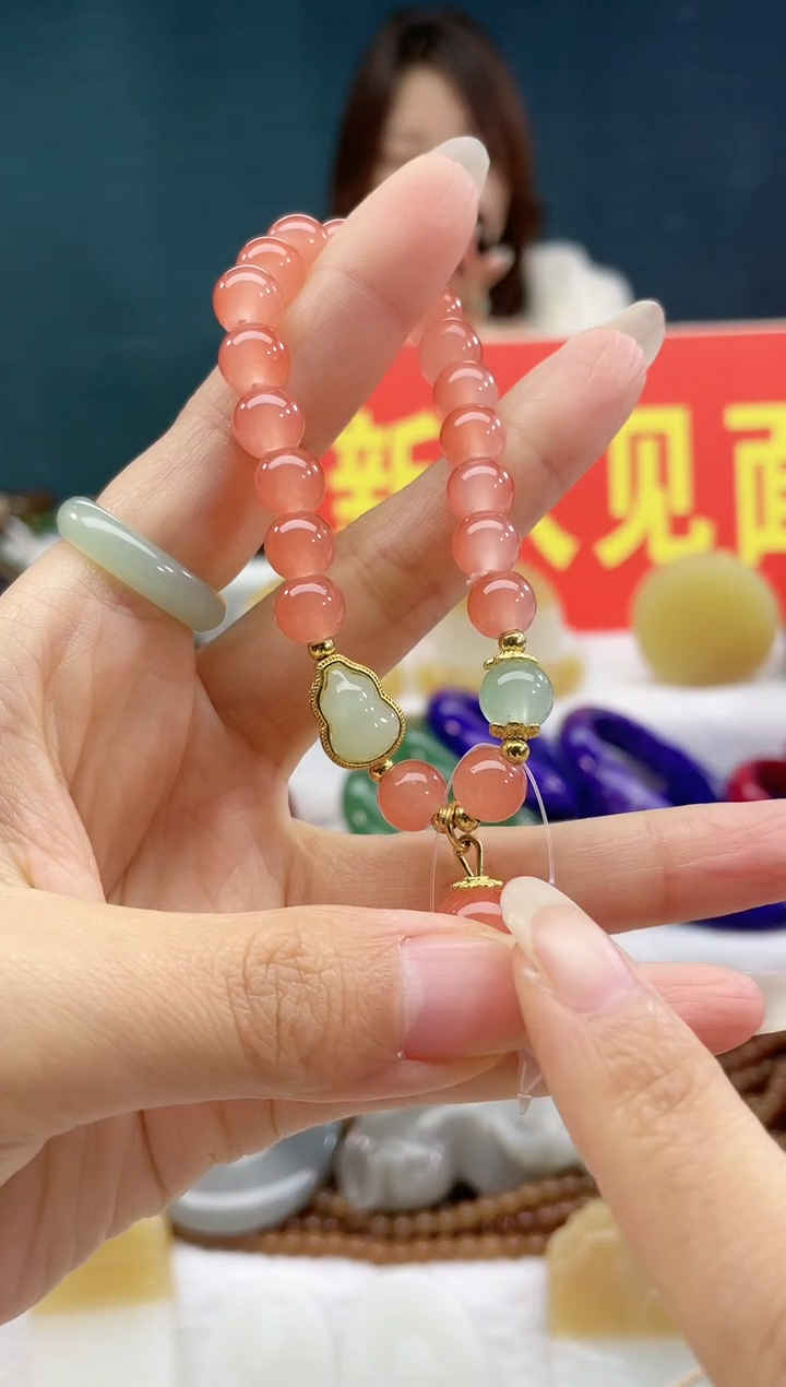 【闪购商品】玛瑙/玉髓手链合金8