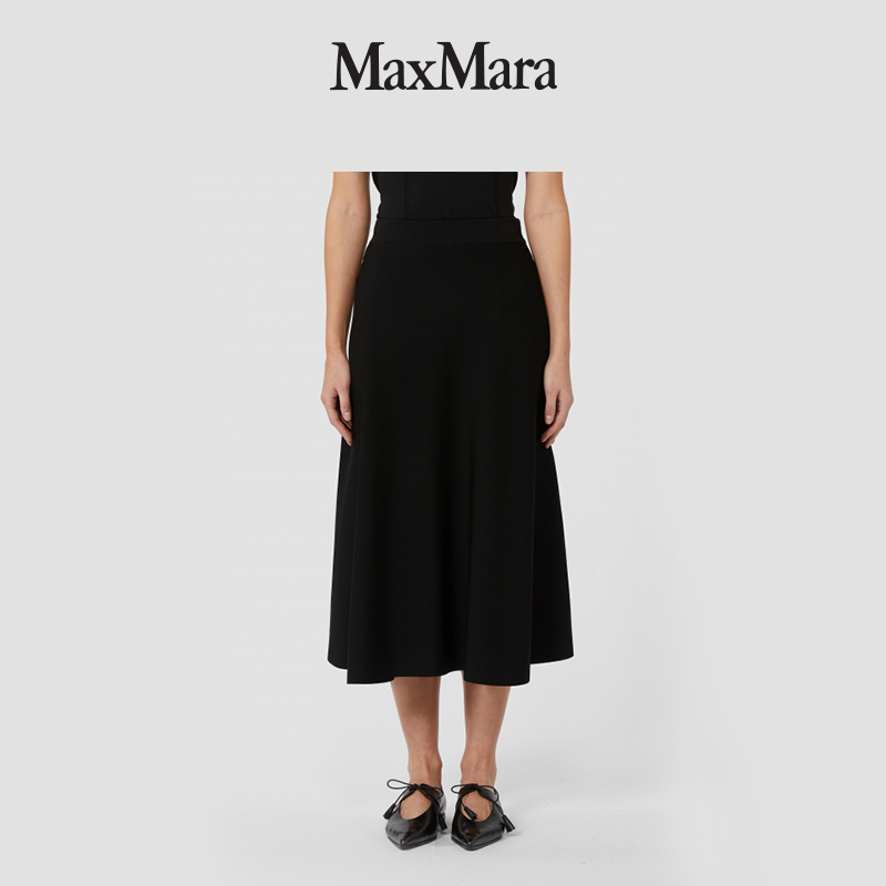MaxMara 2025早秋新品女装纯色及膝微喇半身裙1306015806