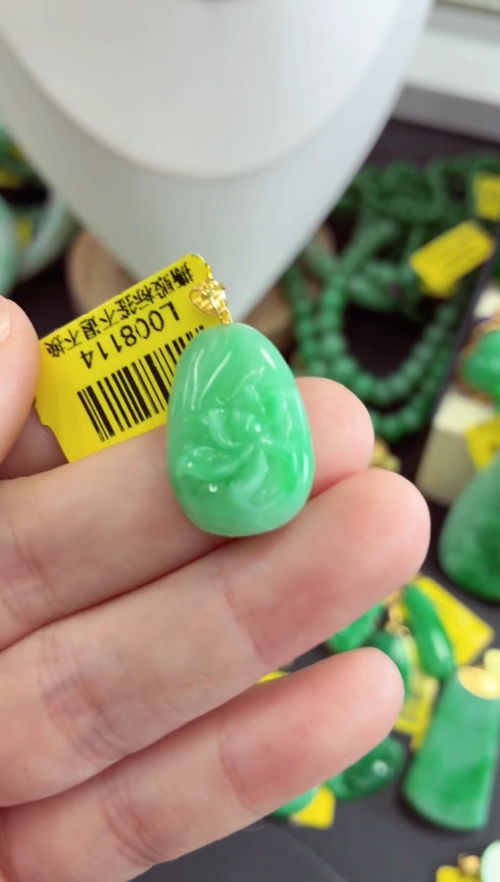 吊坠(不含链)18K金镶嵌翡翠挂件