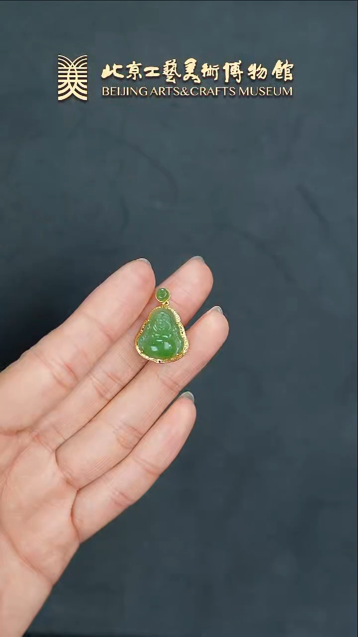 【闪购商品】和田玉挂件18K金镶嵌B0207GMD186佛挂件