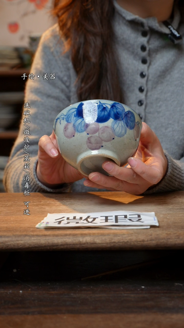 【闪购商品】陶瓷碗-景德镇高温餐具