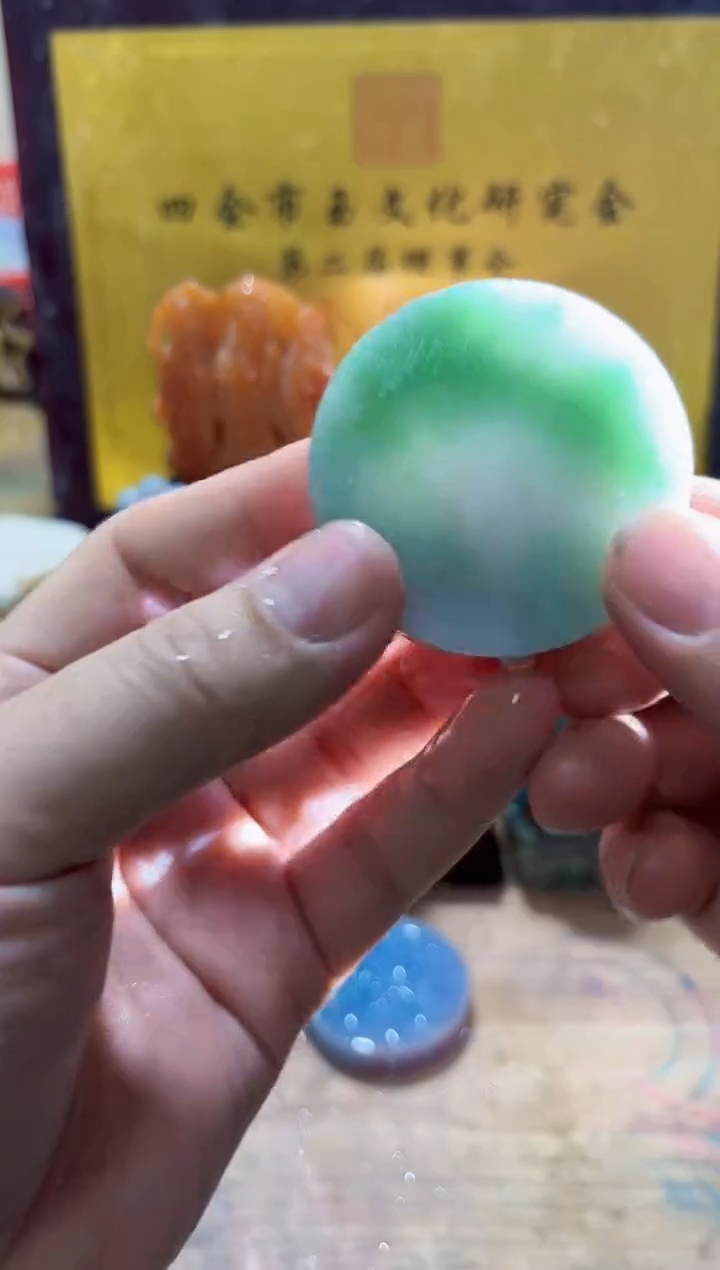 未镶嵌挂件翡翠A货常星7433