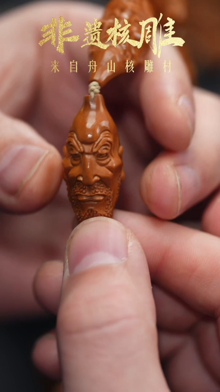 【闪购商品】橄榄核手串苏工核雕