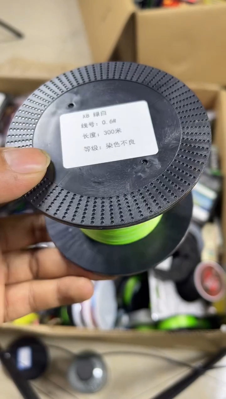 PE0.6#----8X绿白色路亚线300米染色不良