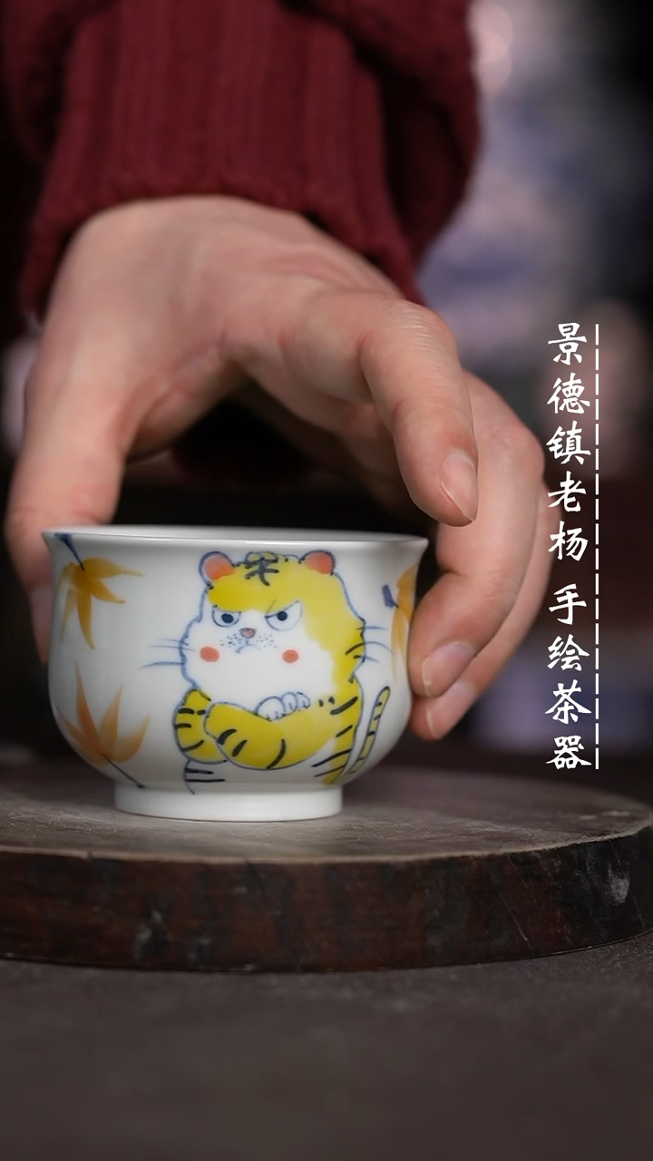 【闪购商品】微瑕福利微瑕福利