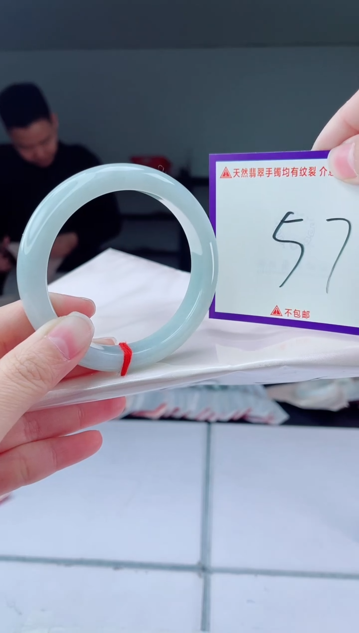 未镶嵌手镯翡翠我