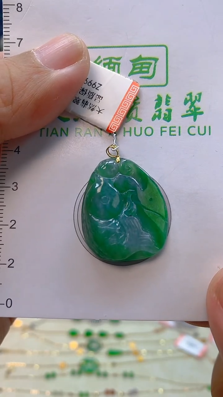 颈饰18K金镶嵌翡翠新号开播 全场乱卖