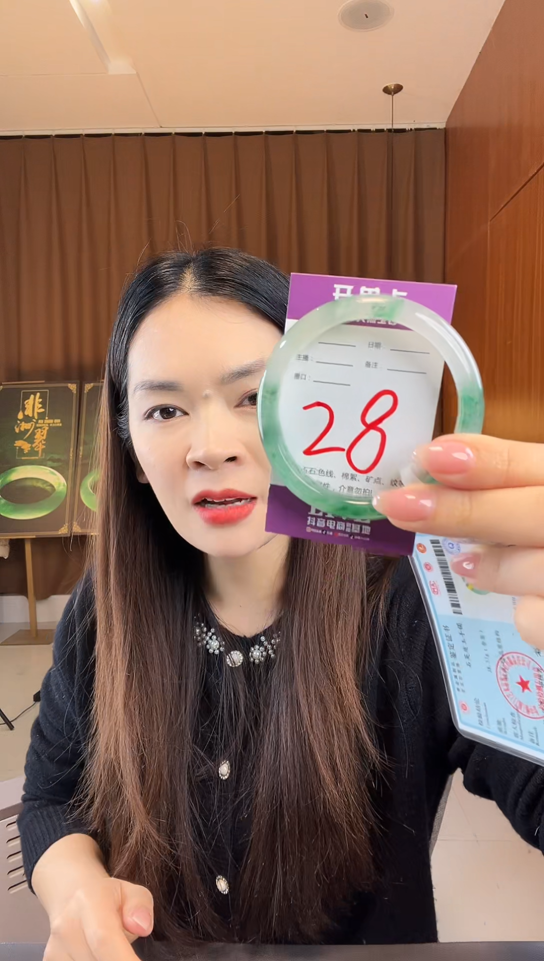 【闪购商品】石英质玉手镯未镶嵌非洲翠