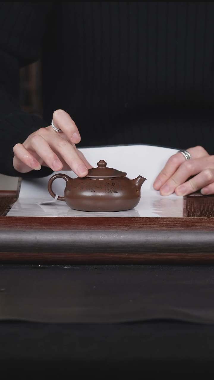 【闪购商品】紫砂茶壶25紫泥寒江