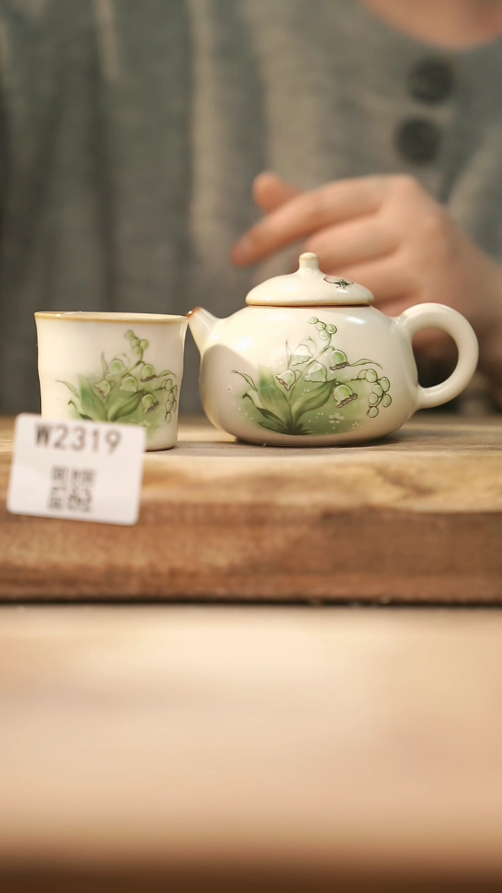 【闪购商品】【经典福利】/ 套装@@W2319