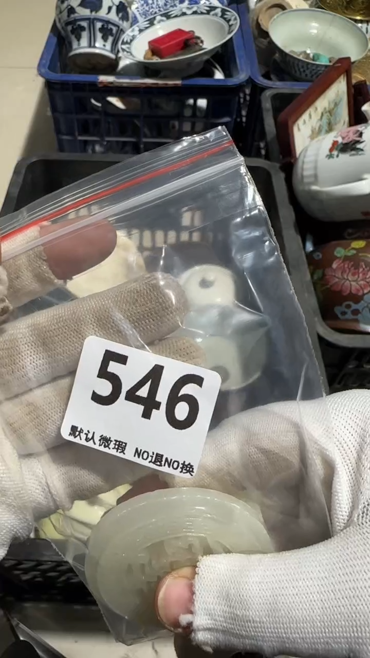 瓷片好****安亿容工艺品546