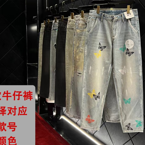 CB-L215-轻奢直筒宽松秋冬款简约小标牛仔裤