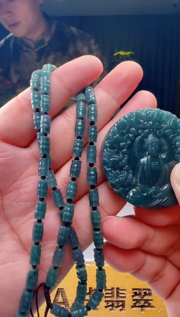 吊坠(赠链)未镶嵌翡翠多样性发其一ZM@@WS51230003