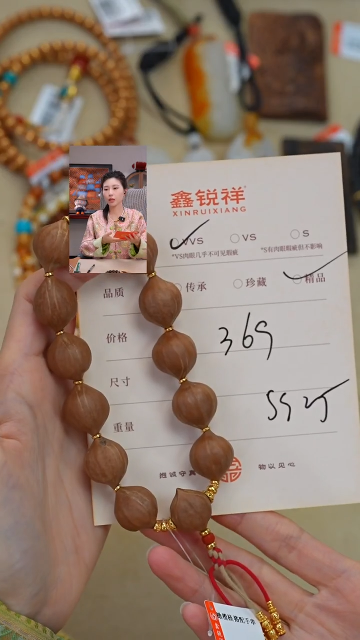 吊坠橄榄核橄榄核