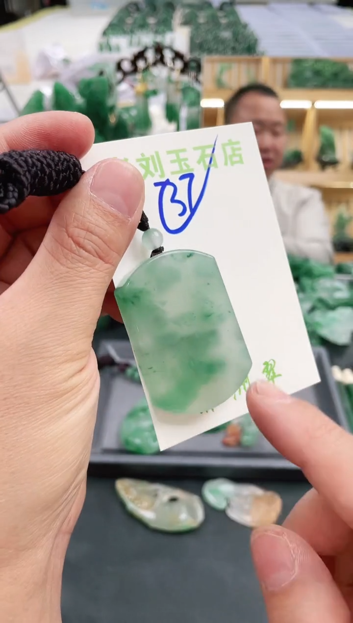 【闪购商品】石英质玉1未镶嵌高冰非洲翠