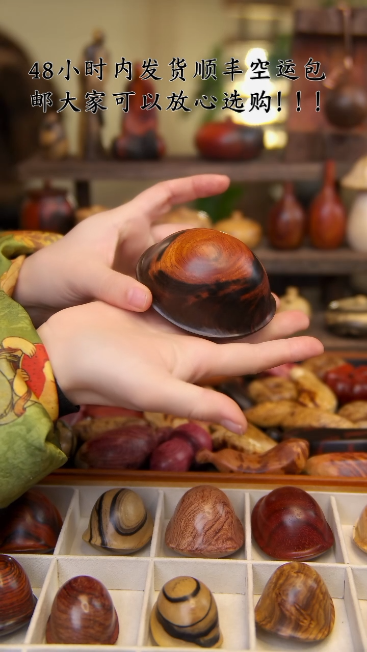 【闪购商品】木超大老挝大红酸枝富甲