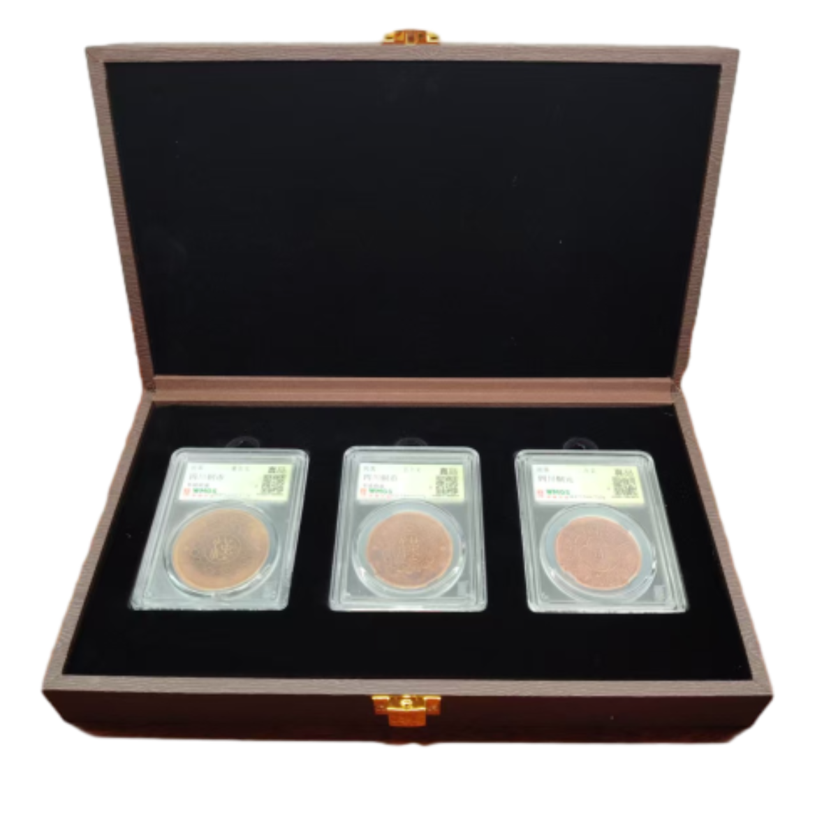 民国 四川铜币 三枚 闻德评级 真品 同分数随机发