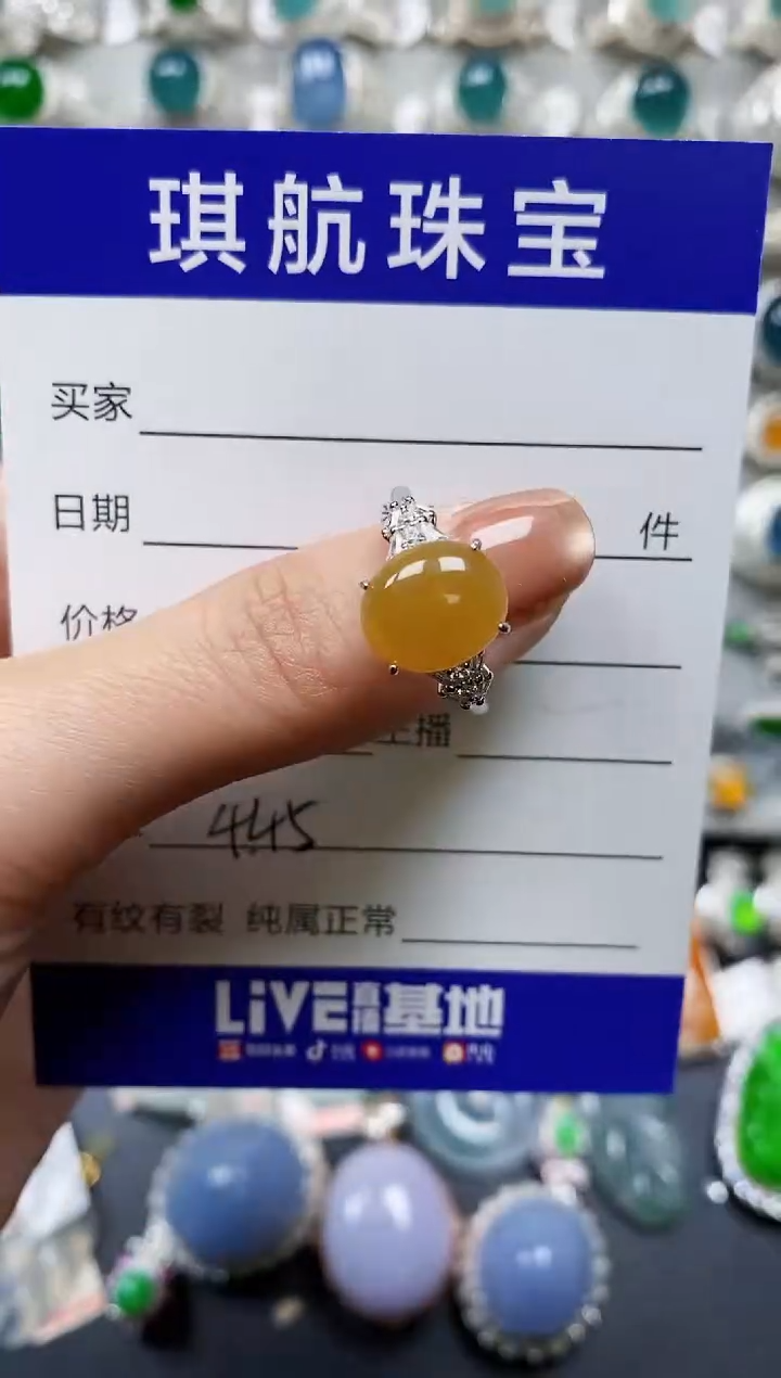 【闪购商品】翡翠戒指银S925镶嵌0445