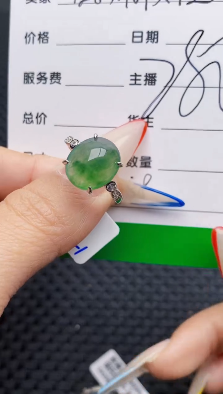 银S925镶嵌戒指翡翠5558