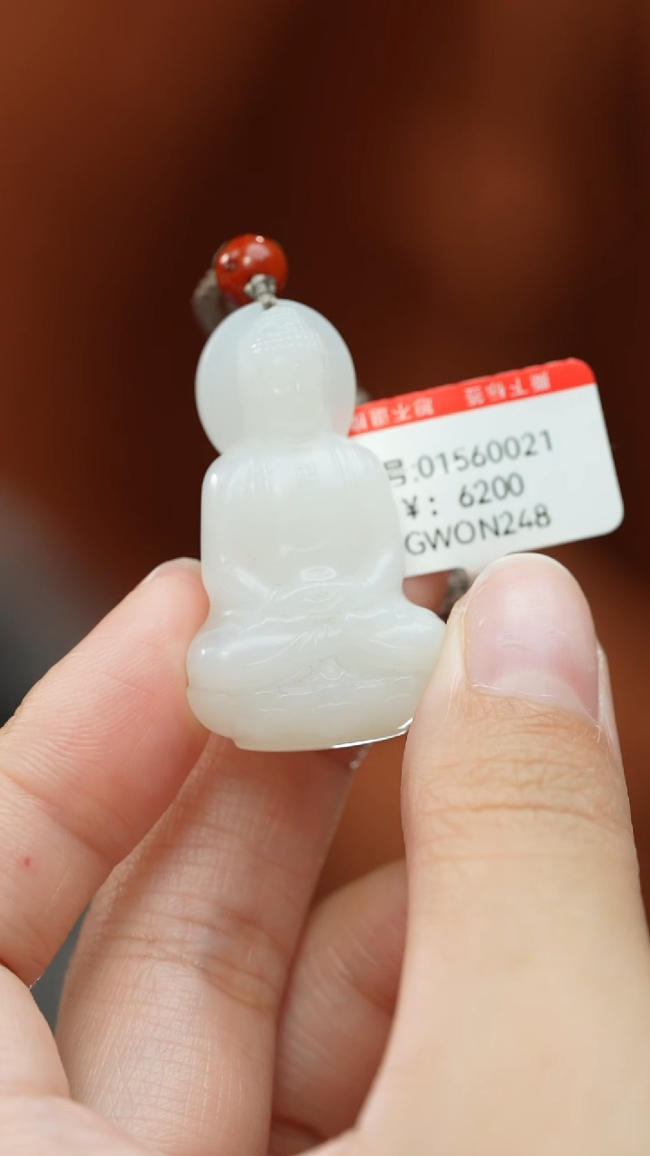 【闪购商品】和田玉颈饰未镶嵌吊坠