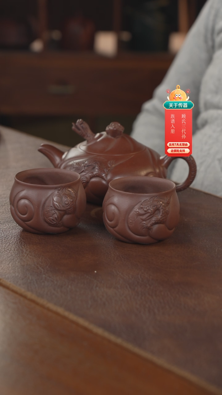【闪购商品】紫砂茶壶紫砂壶紫砂壶